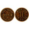 Image 1 : Yuma, Arizona, Our House Saloon Trade Token  (119957)
