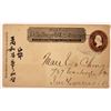 Image 1 : Chinese Cover, Modesto, California, Wells Fargo, Sent to Mr. Ching in San Francisco.   (123770)