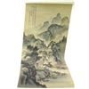 Image 1 : Watercolor on Asian Paper  (61230)