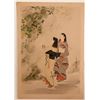 Image 1 : Japanese Print  (109498)