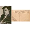 Image 1 : Babe Ruth RPC  (126483)