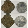 Image 1 : Desert Token Token Pair  (120666)