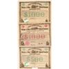 Image 1 : Chicago & Alton Railroad Company Bonds  (106896)