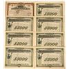 Image 1 : The Chicago, Rock Island and Pacific Railway Co. Bonds  (115976)