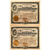 Image 1 : The New York, Westchester and Connecticut Traction Co. Stocks  (115964)