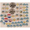 Image 1 : Operation Desert Storm Pinback Collection  (118885)