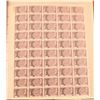 Image 2 : Gimbels Mint Sheet Album - Filled  (122313)