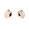0.14 ctw Diamond Rounded Disc Earrings - 14KT Rose Gold