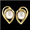 Image 2 : 14kt Yellow Gold 6.6mm Round Pearl Open Stud Earrings