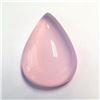 Image 1 : Natural AAA Pastel Pink Rose Quartz 35.48 ct Flawless