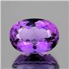 Image 1 : Natural Purple Amethyst 16x12 MM - Untreated