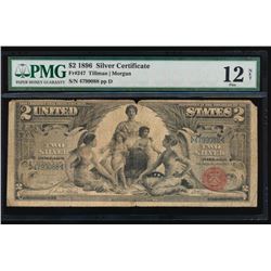 1896 $2 Educational Silver Certificate PMG 12NET