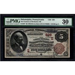 1882 $5 Philadelphia National Bank Note PMG 30