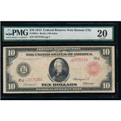 1914 $10 Red Seal Kansas City Federal Reserve Note PMG 20