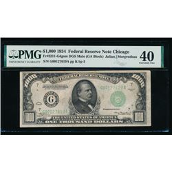 1934 $1000 Chicago Mule FRN PMG 40