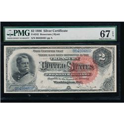 1886 $2 Silver Certificate PMG 67EPQ