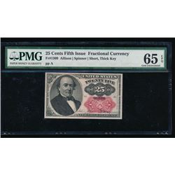 25 Cent Fifth Issue Fractional Note PMG 65EPQ