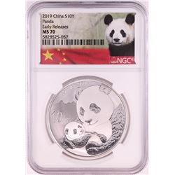 2019 China 10 Yuan Panda Silver Coin NGC MS70 Early Releases