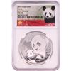 Image 1 : 2019 China 10 Yuan Panda Silver Coin NGC MS70 Early Releases