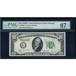 1928B $10 Chicago Federal Reserve Note PMG 67EPQ