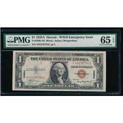 1935A $1 Hawaii Silver Certificate PMG 65EPQ