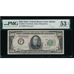 1934A $500 Atlanta FRN PMG 53EPQ