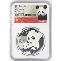 2019 China 10 Yuan Panda Silver Coin NGC MS70 Early Releases