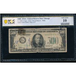 1934A $500 Chicago Federal Reserve Note PCGS 10