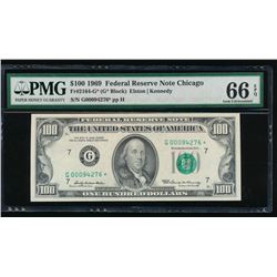 1969 $100 Chicago Federal Reserve STAR Note PMG 66EPQ