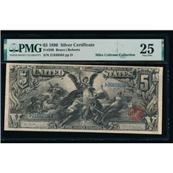 1896 $5 Educational Silver Certificate PMG 25
