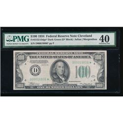 1934 $100 Cleveland Federal Reserve STAR Note PMG 40