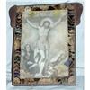 Image 1 : Tin Alter like Framed Jesus on the Cross   #1288818