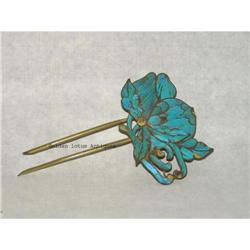 Chinese Lotus Flower Feather Hairpin  #1289179