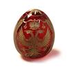 Image 1 : Russian Glass Egg w/Etched Design #1289763