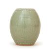 Image 1 : Old Chinese Export Celadon Incised Vase Mk #1308305