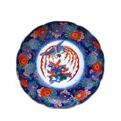 Old Japanese Enamel Imari Kutani Plate #1308309