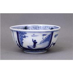 19C Japanese Blue & White Imari Cup w #1308311