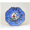 Image 1 : Chinese Export Enamel Cloisonne Turquoise Dish #1308325