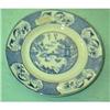 Image 1 : Blue Willow  Plate Tillson Ware - rare #1308505