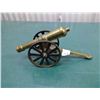 Image 1 : Brass Cannon