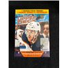 Image 1 : 2020-21 UPPER DECK SERIES 1 BLASTER BOX