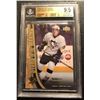 Image 1 : 2005-06 UPPER DECK STARS IN THE MAKING #SM1 SIDNEY CROSBY (9.5 GEM MINT)