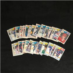 1983-84 O-PEE-CHEE HOCKEY CARD LOT