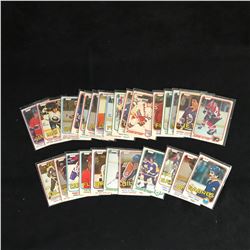 1981-82 O-PEE-CHEE HOCKEY CARD LOT