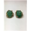 Image 1 : 14K Yellow Gold Nephrite BC Jade