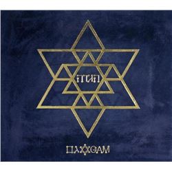 Yaacov Agam- Original Seirgraphs in colors on Rives Paper "Haggadah Book"