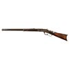 Image 2 : Factory Engraved Winchester Model 1873 Rifle