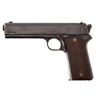 Image 2 : Colt Model 1905 .45 ACP
