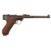 Image 1 : Luger Model 1915 Artillery