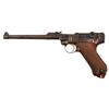 Image 2 : Luger Model 1915 Artillery